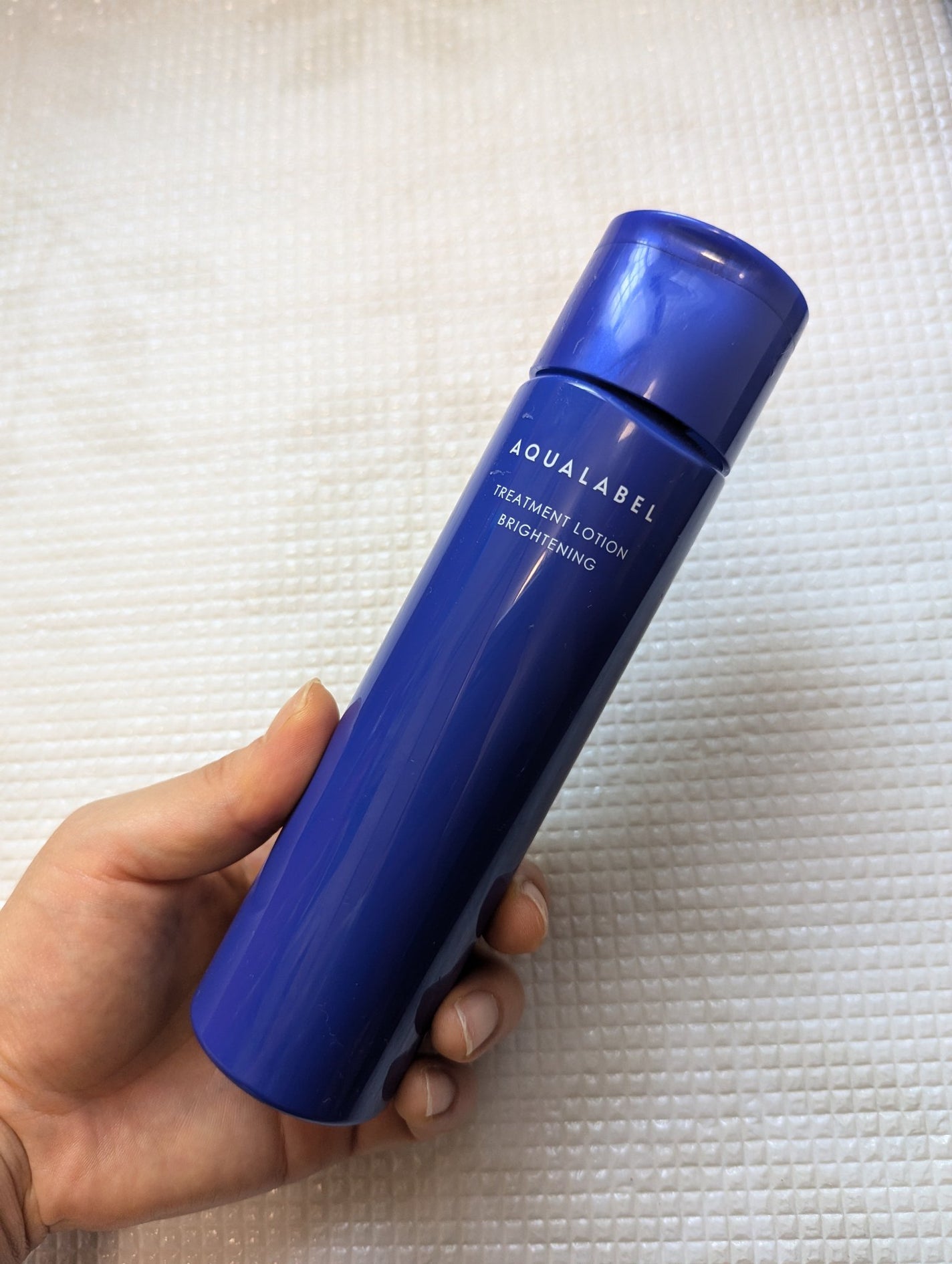トリートメントローション (ブライトニング) とてもしっとり/アクアレーベル/化粧水を使ったクチコミ(1枚目)