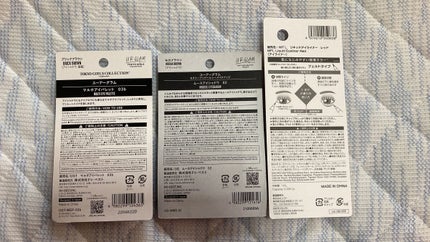 マルチアイパレット/U R GLAM/アイシャドウパレットを使ったクチコミ(2枚目)