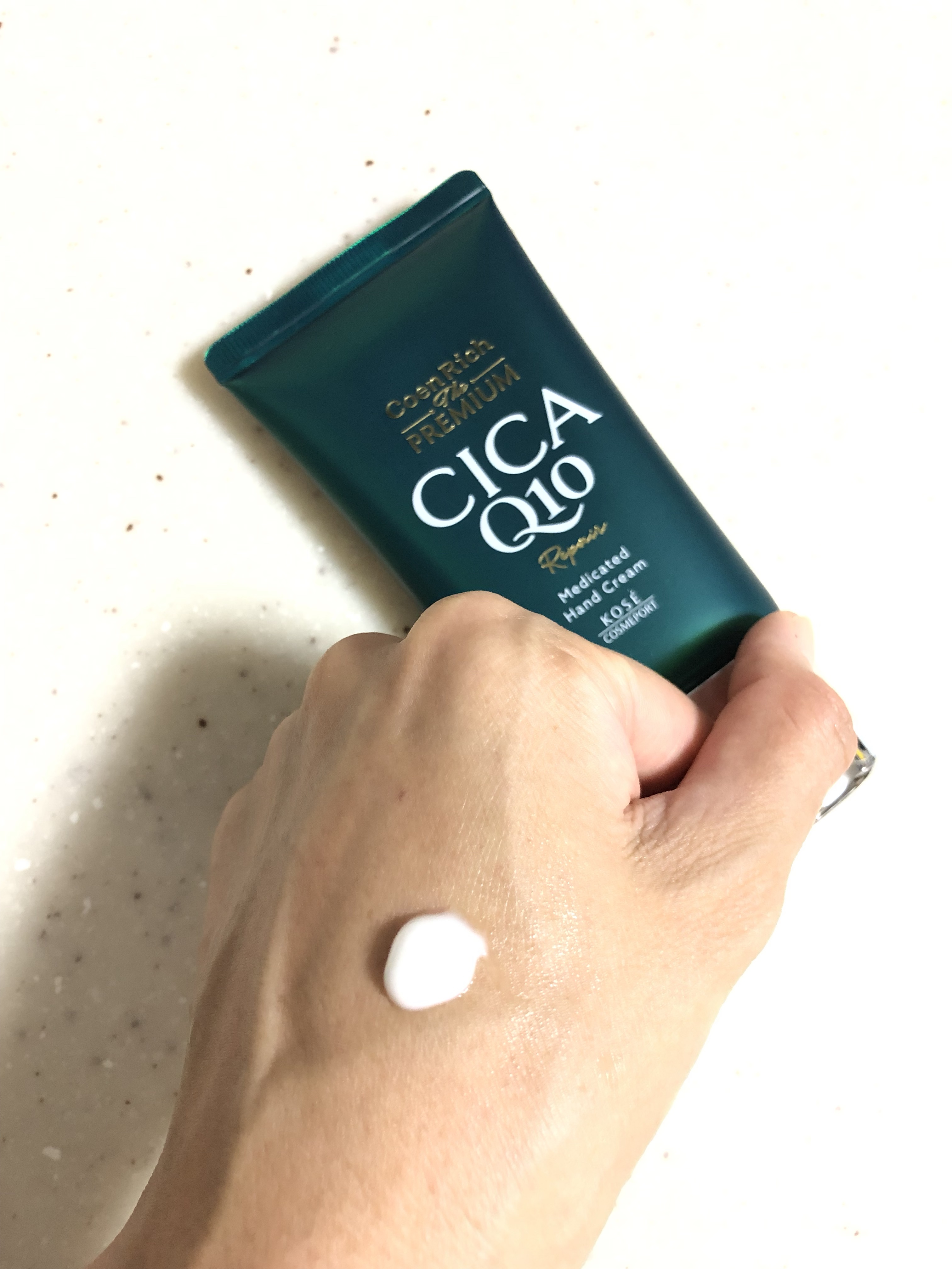 コエンリッチ ザ プレミアム 薬用ＣＩＣＡリペア ハンドクリーム/コエンリッチQ10/ハンドクリームを使ったクチコミ（2枚目）