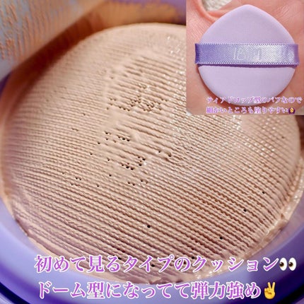 naðãã©ããŒè¿ãðââïž on LIPS ãIBIMGLEAMINGEYEGLITTER01WhiteHI..ãïŒ7æç®ïŒ