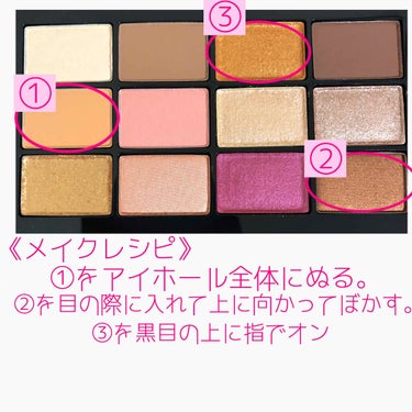 NARS アフターグロー アイシャドーパレットのクチコミ「こんにちは✨
今日はNARSのアフターグローアイシャドーパレットを使って夏にぴったりなオレンジ.....」（2枚目）