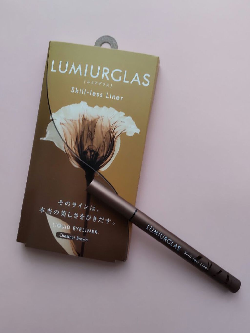 スキルレスライナー/LUMIURGLAS/リキッドアイライナーを使ったクチコミ（1枚目）