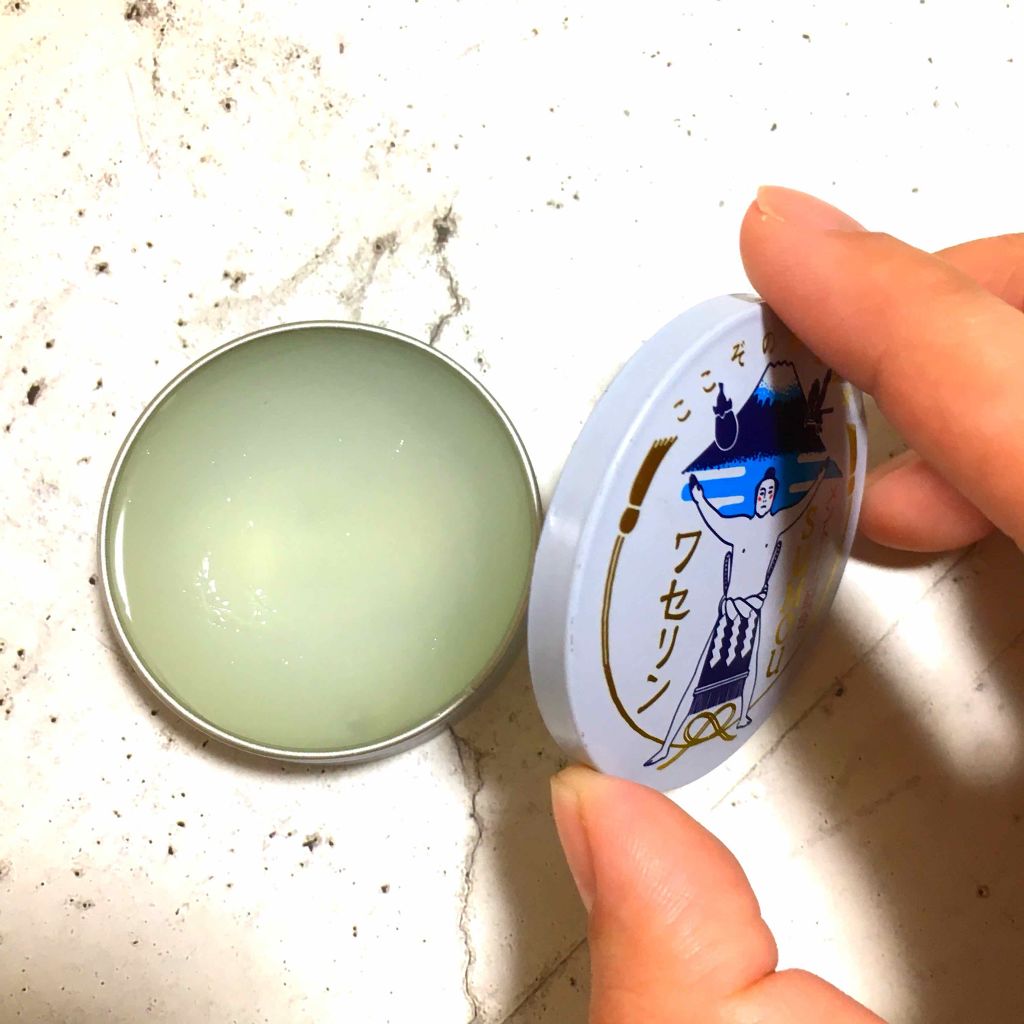 SUMOUワセリン/charley/ボディクリームを使ったクチコミ（3枚目）