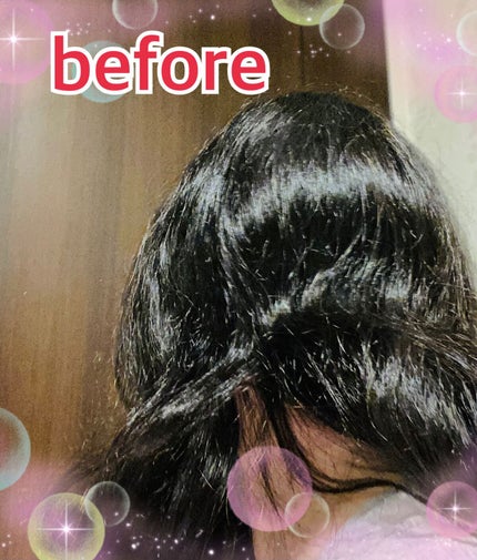 髪のキメ美容バリアトリートメント/エッセンシャル/洗い流すヘアトリートメントを使ったクチコミ(3枚目)