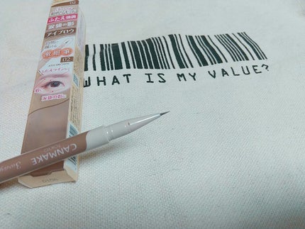 3wayスリムシェードライナー/キャンメイク/リキッドアイライナーを使ったクチコミ(2枚目)