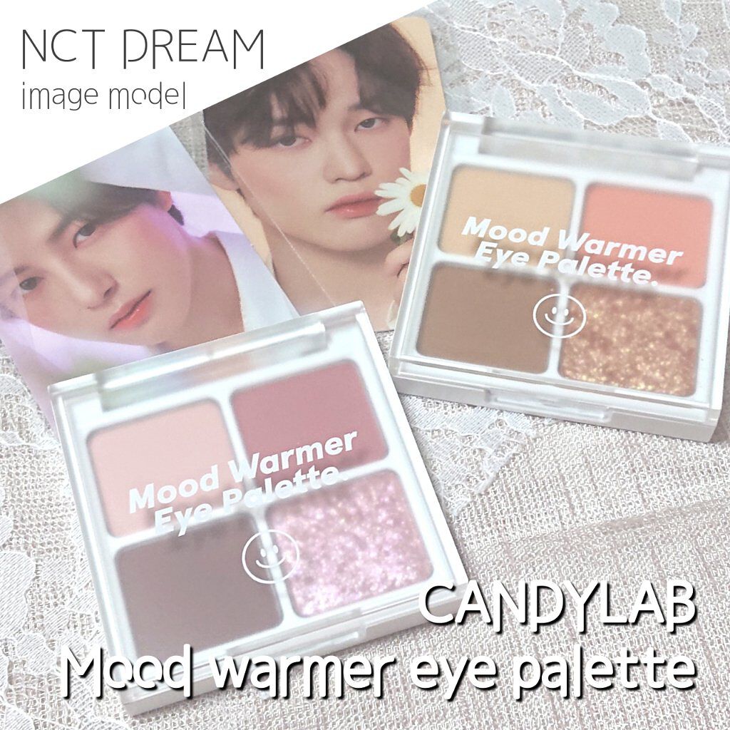 Mood warmer eye palette/CANDYLAB/アイシャドウパレットを使ったクチコミ（1枚目）