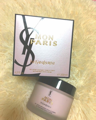 YVES SAINT LAURENT BEAUTE モン パリ ボディークリームのクチコミ「💓皆さま今年も宜しくお願いします💓

年初めレビューは、今1番大好きな
YSLの モン パリ .....」（1枚目）