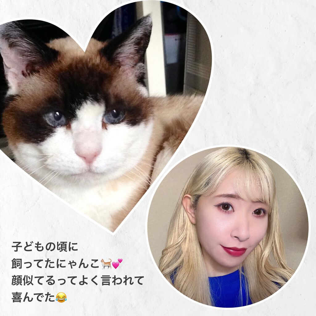 Diya 1day/Diya/ワンデー(1DAY)カラコンを使ったクチコミ(3枚目)