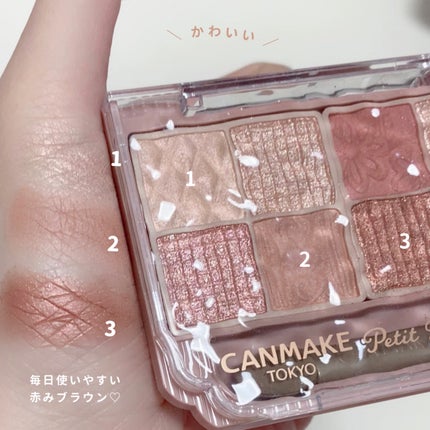 カールラッシュ フィクサー/Elégance/マスカラ下地を使ったクチコミ(4枚目)