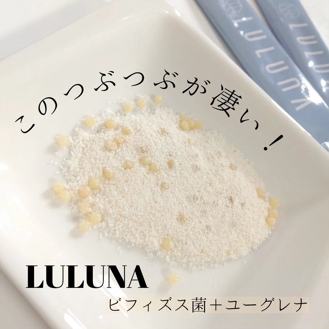 BIFIDOBACTERIUM + EUGLENA STICK (ビフィズス菌+ユーグレナ スティック) /LULUNA/健康サプリメントを使ったクチコミ(1枚目)