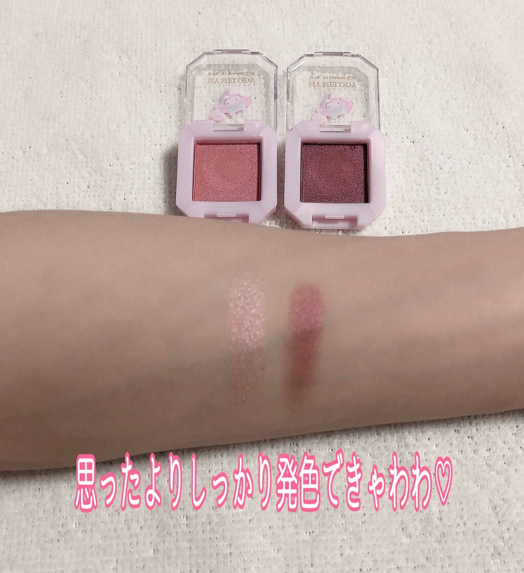 MMリキッドルージュA/セリア/口紅を使ったクチコミ(5枚目)