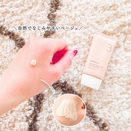3番 ノーファンデ陶器肌トーンアップクリーム/numbuzin/化粧下地を使ったクチコミ(2枚目)