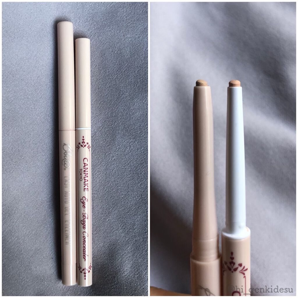 ラストオート ジェルアイライナー/BBIA/ジェルアイライナーを使ったクチコミ(7枚目)