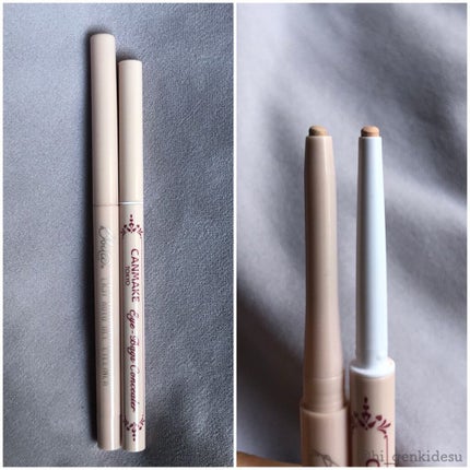 ラストオート ジェルアイライナー/BBIA/ジェルアイライナーを使ったクチコミ(7枚目)