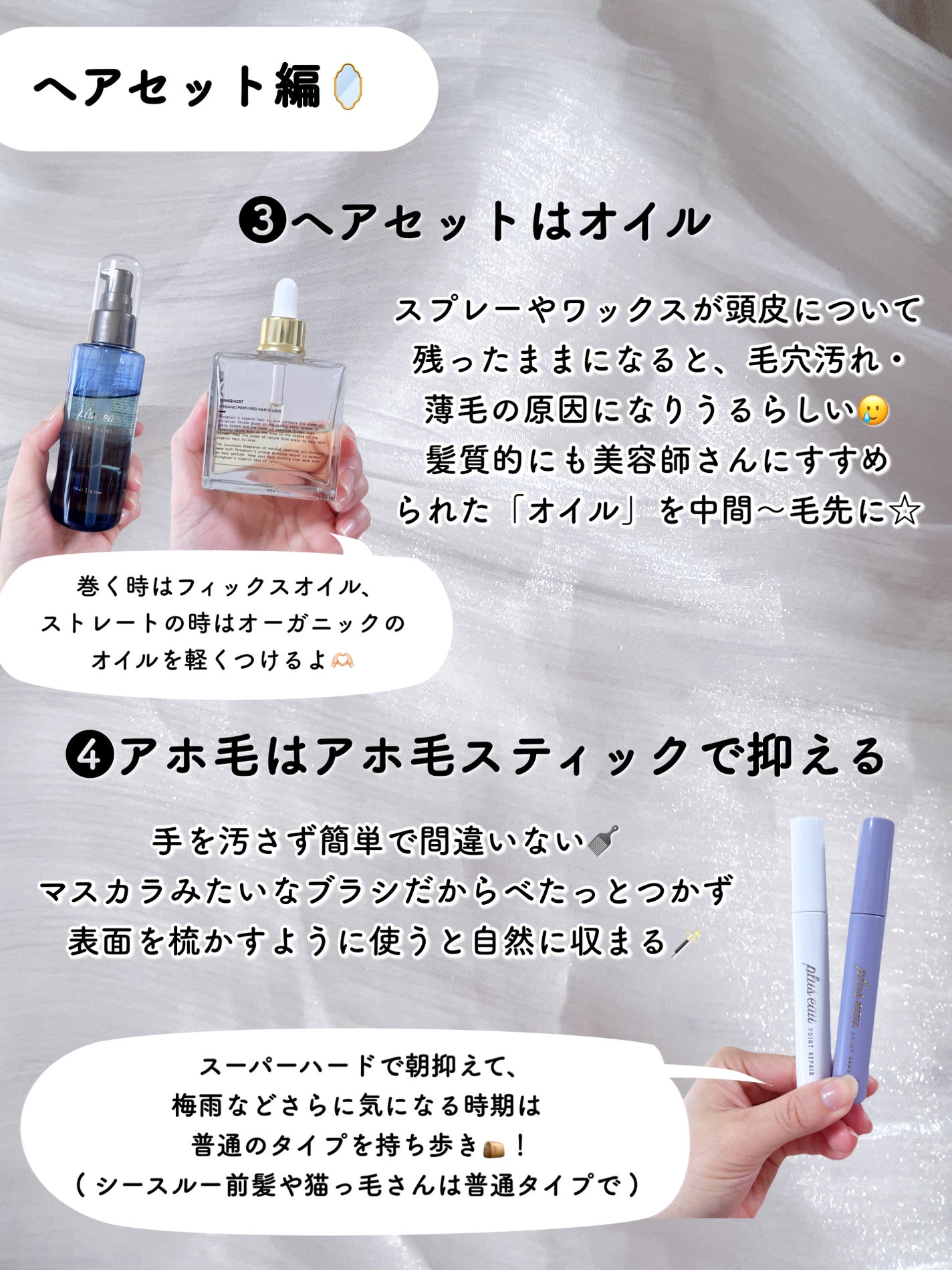 コンパクトスタイラー/TANGLE TEEZER/ヘアブラシを使ったクチコミ(7枚目)