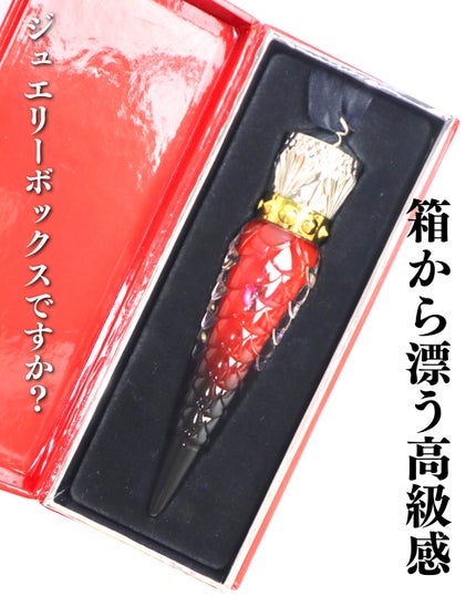 ルビべル/クリスチャン ルブタン/リップグロスを使ったクチコミ(4枚目)