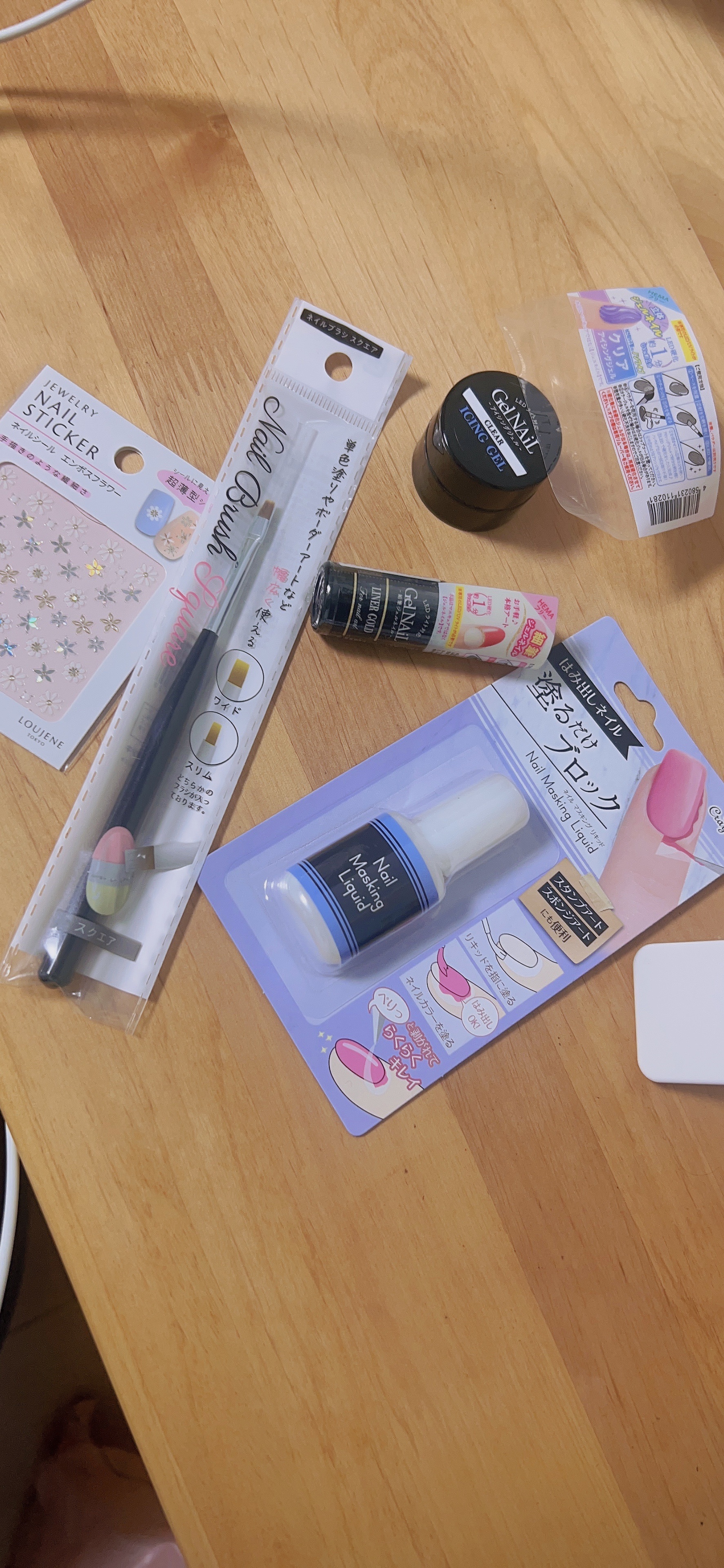 ジェルネイル（ライト対応）/セリア/ジェルネイルを使ったクチコミ（3枚目）