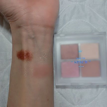 プチポケットアイシャドウパレット/SO GLAM/アイシャドウパレットを使ったクチコミ(7枚目)