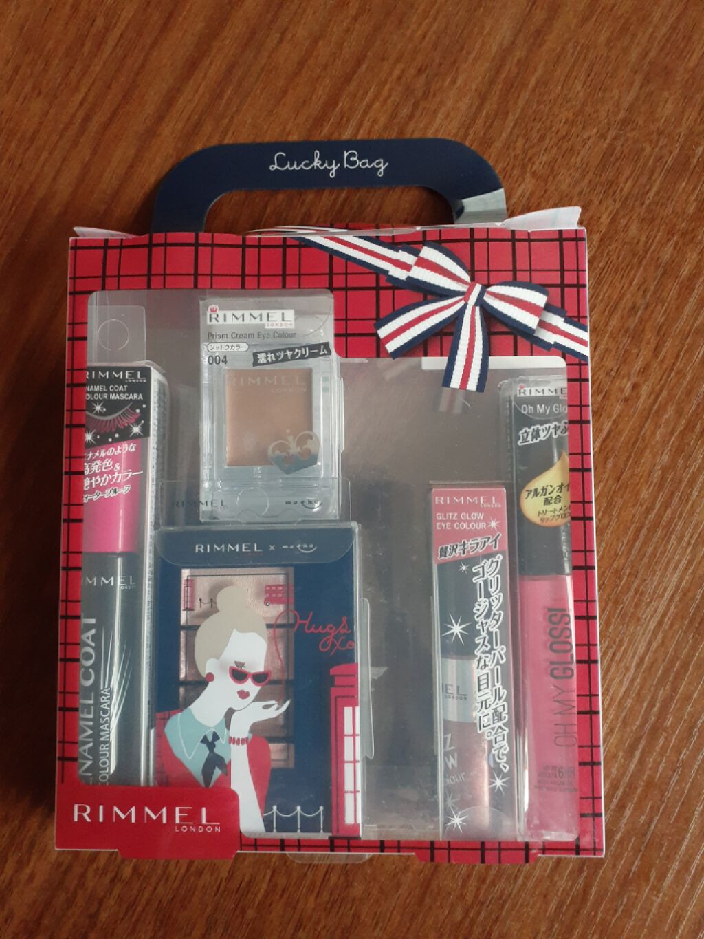 ショコラスウィート アイズ/リンメル ロンドン/アイシャドウパレットを使ったクチコミ（1枚目）