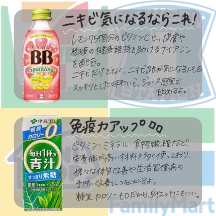 コントレックス 500ml/コントレックス/ミネラルウォーターの画像