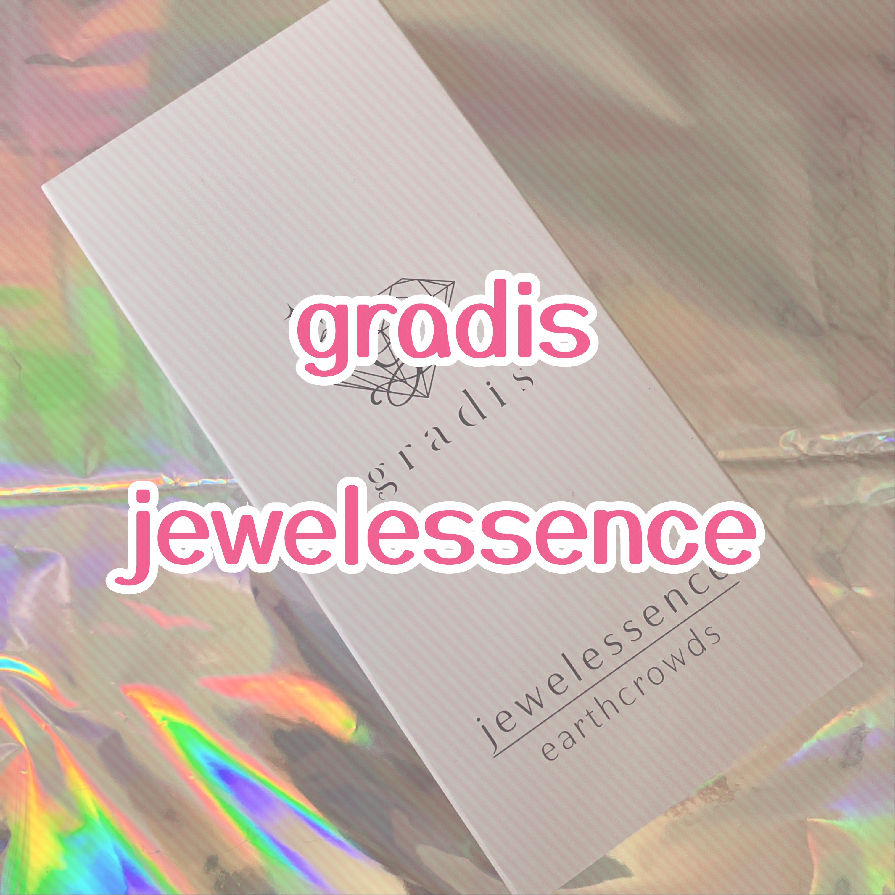 ジュエル エッセンス/gradis/美容液を使ったクチコミ（1枚目）