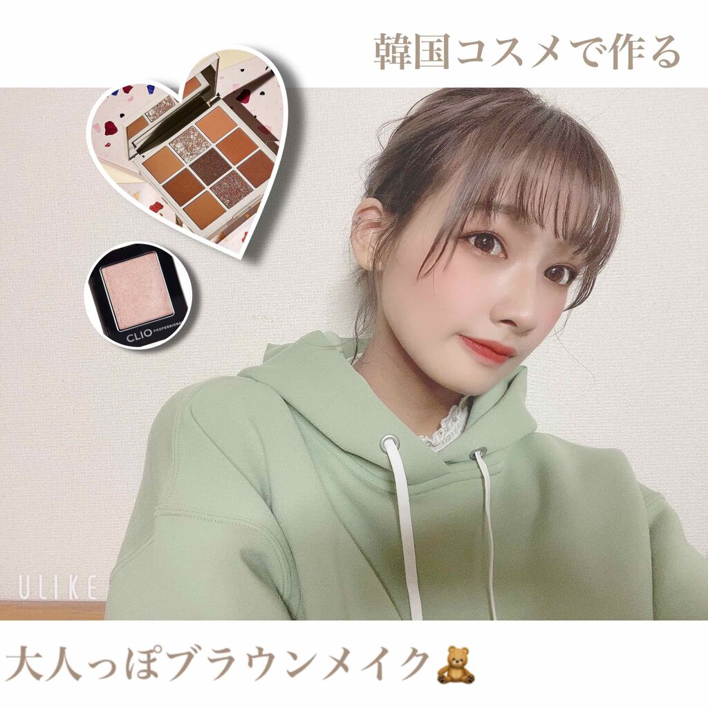 TERRAZZO Shadow palette/HOLIKA HOLIKA/アイシャドウパレットを使ったクチコミ（1枚目）