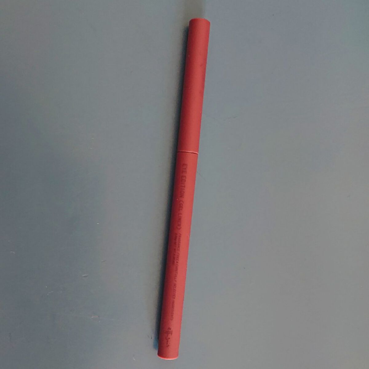 エテュセ ラスティング ジェルライナー 08 カシスシナモン/ettusais/ジェルアイライナーを使ったクチコミ（1枚目）