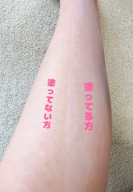 薬用ホワイトコンク ホワイトニングCC CII/ホワイトコンク/ボディクリームを使ったクチコミ(2枚目)