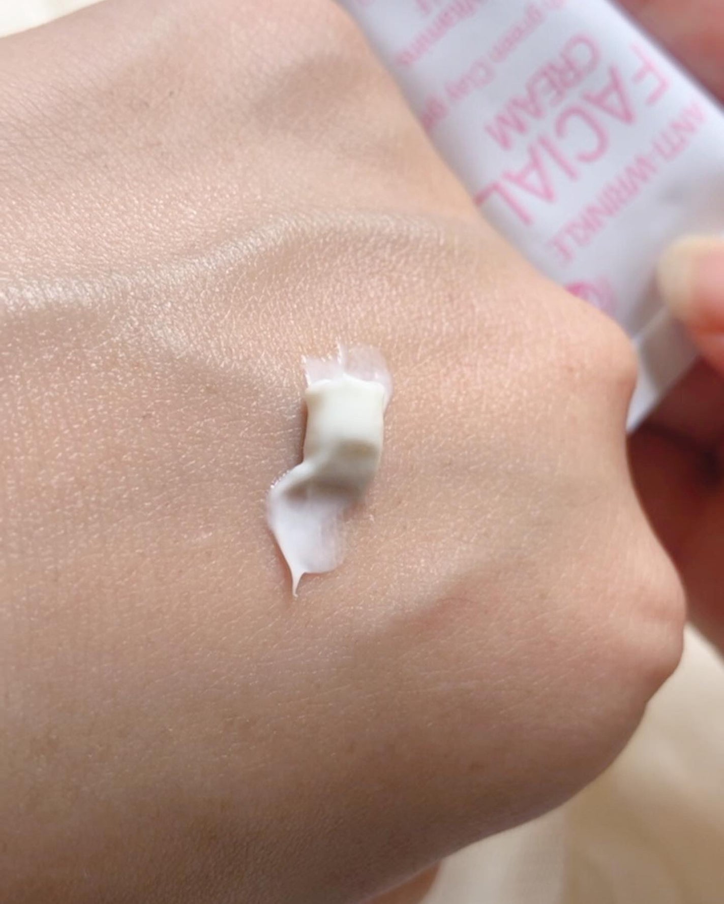 アンチWクリーム/ARGITAL/フェイスクリームを使ったクチコミ(5枚目)