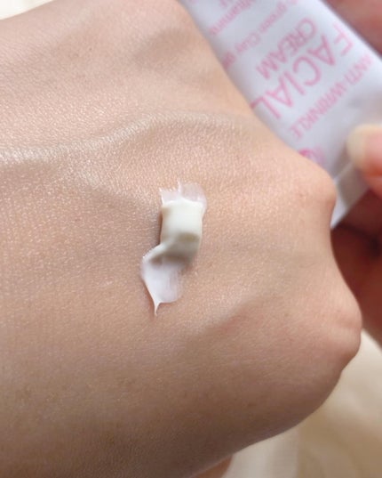 アンチWクリーム/ARGITAL/フェイスクリームを使ったクチコミ(5枚目)