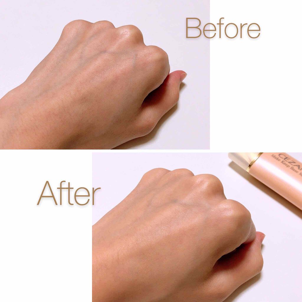 皮脂テカリ防止下地 保湿タイプ/CEZANNE/化粧下地を使ったクチコミ(3枚目)