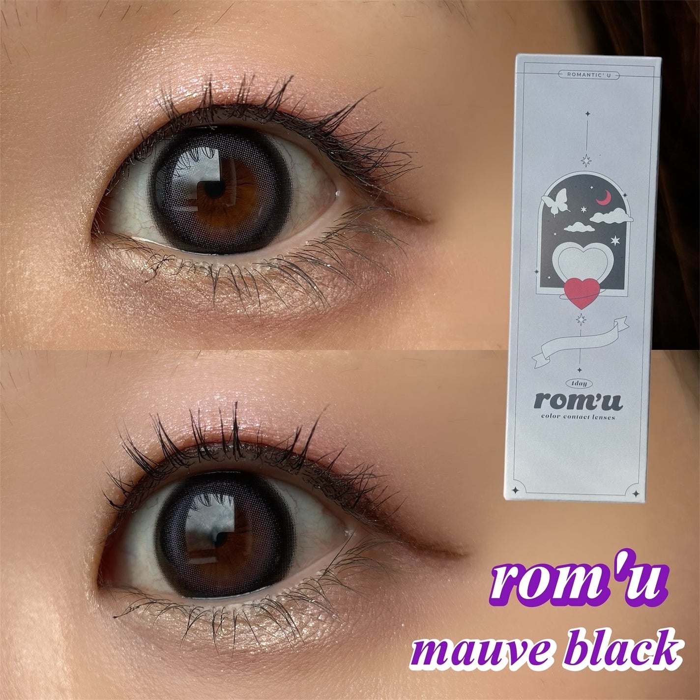 episode03/rom’u/ワンデー(1DAY)カラコンを使ったクチコミ(1枚目)