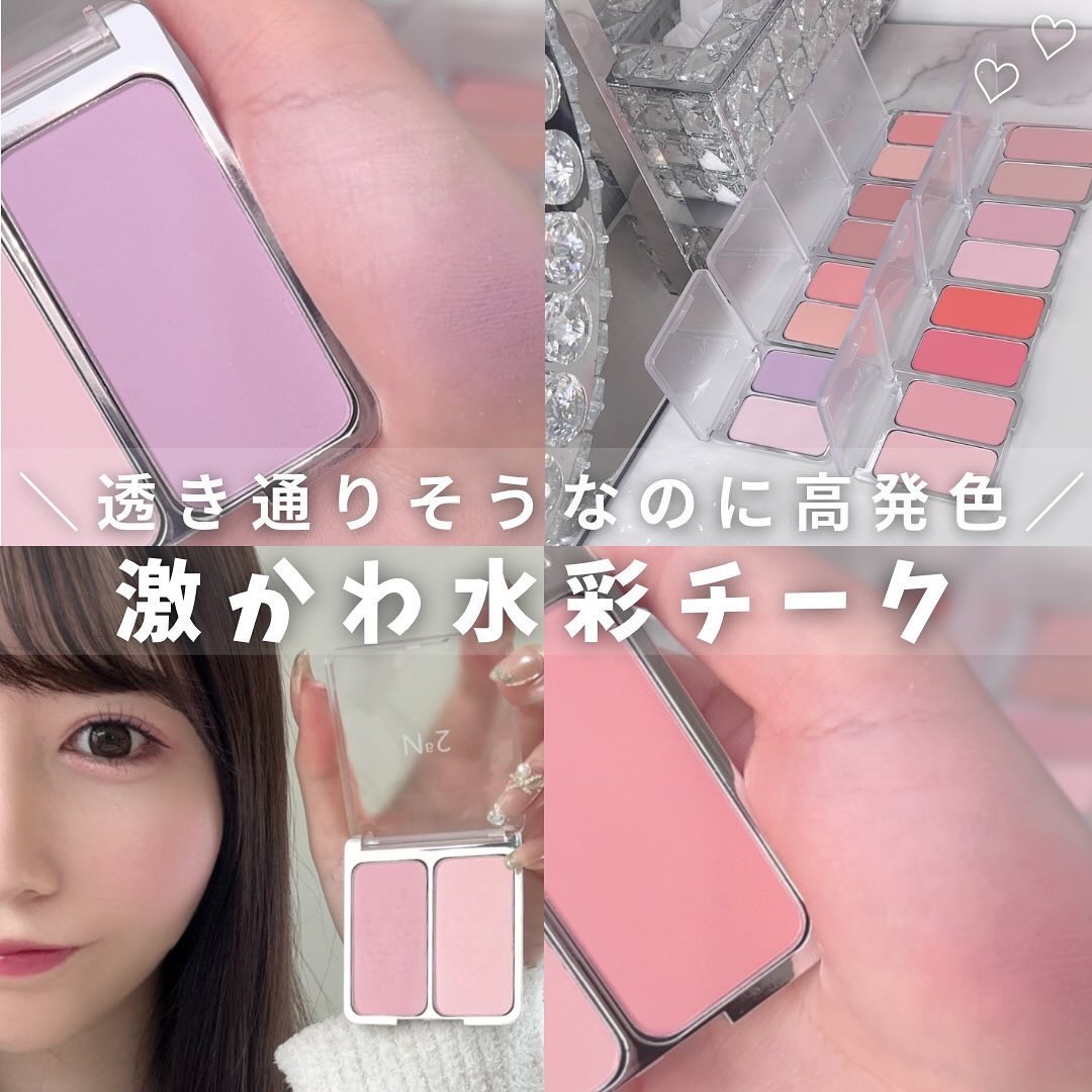 デュアルチーク 【旧】04 ホットリビングコーラル/2aN/パウダーチークを使ったクチコミ（1枚目）