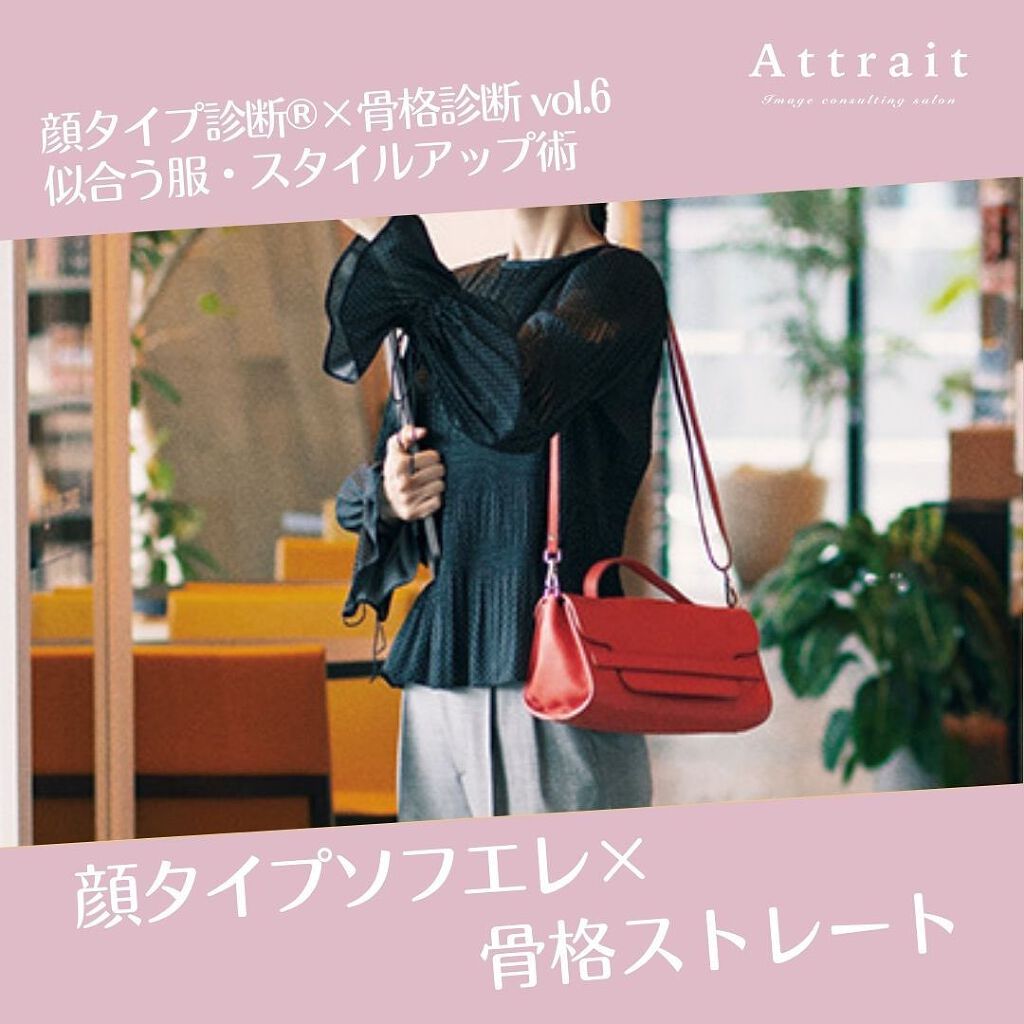 ð¢ð±ð²ðžð»ð²ððª on LIPS ããã€ãã芧ããã ãããããšãããããŸãð·âšã€ã¡ãŒãžã³ã³ãµã«ãã£..ãïŒ1æç®ïŒ