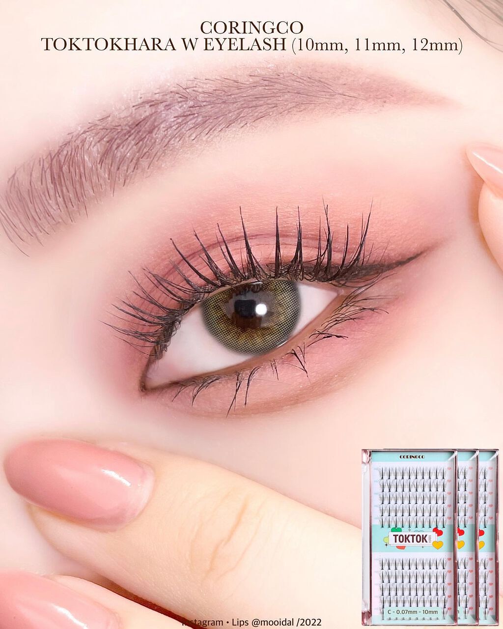 ツキ on LIPS 「New✨簡単!自然なロングつけまつげW型✨✨_________..」(1枚目)