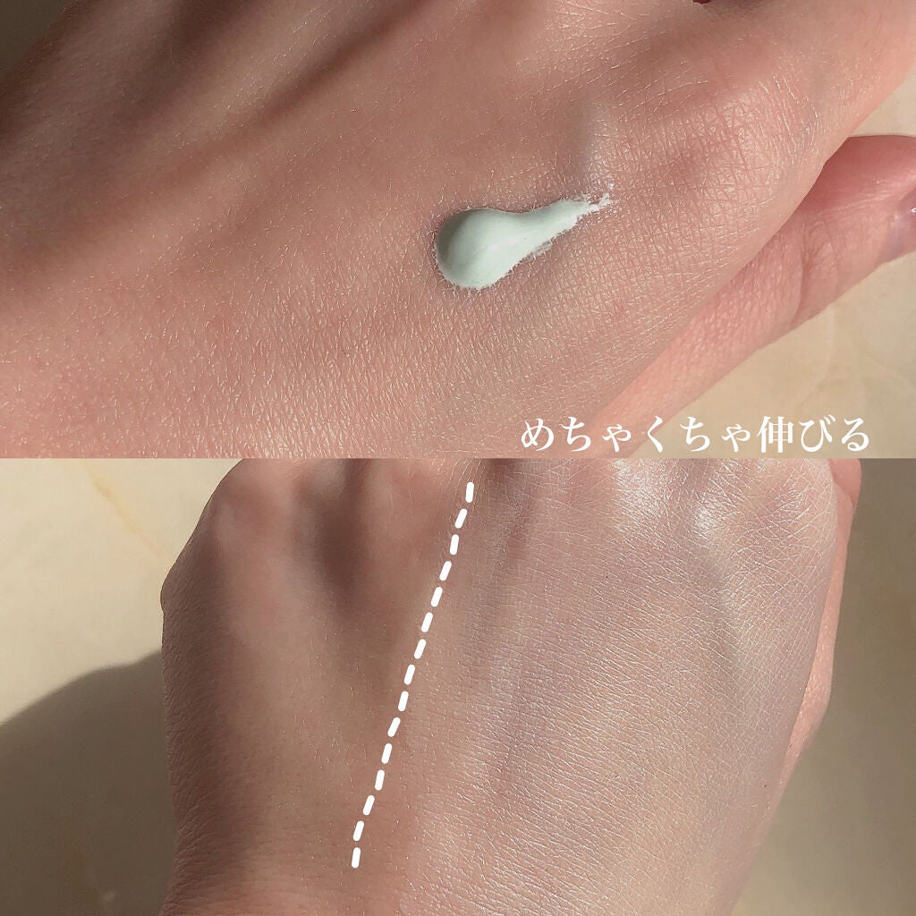 ブライトピュアベースCC/CandyDoll/CCクリームを使ったクチコミ(2枚目)