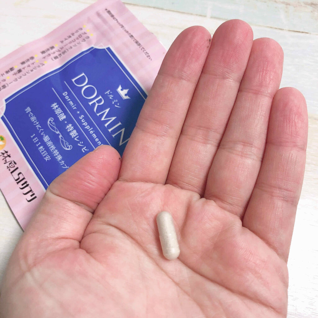 ドルミン（DORMIN）/林原LSIサプリ/健康サプリメントを使ったクチコミ（1枚目）