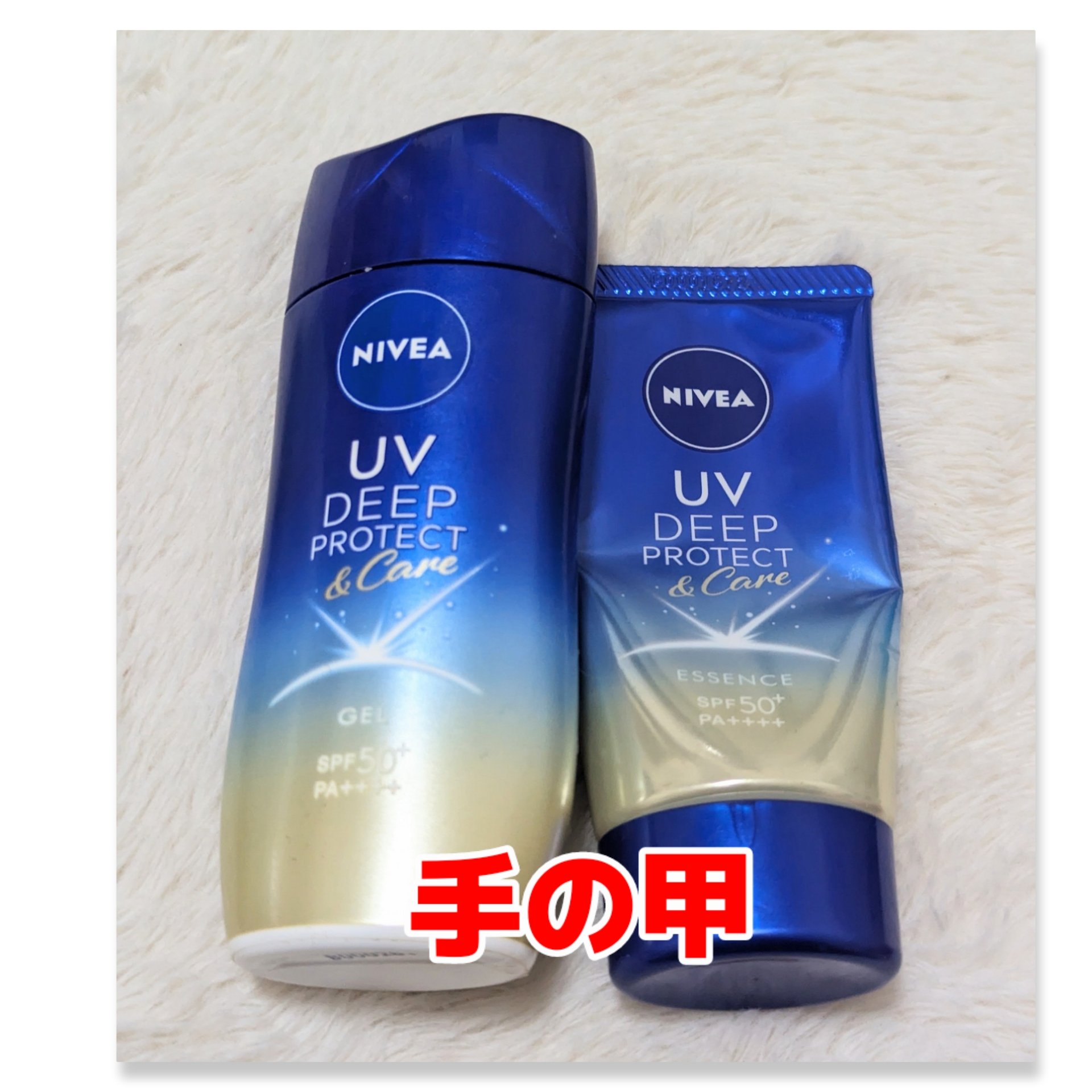 雪肌精 スキンケア UV エッセンス ミルク/雪肌精/日焼け止めミルクを使ったクチコミ（3枚目）