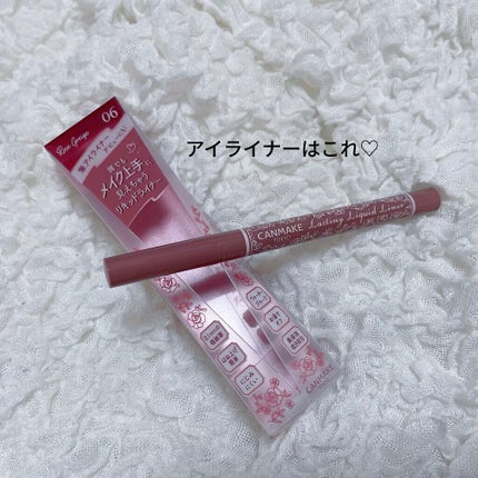 マジョルック(イルミネーター)/MAJOLICA MAJORCA/アイシャドウパレットを使ったクチコミ(5枚目)