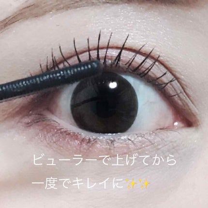 カールキープマジック/コーセーコスメニエンス/マスカラを使ったクチコミ(2枚目)