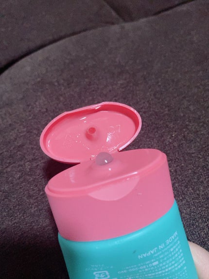 ルルルン クレンジングマイルドジェル/ルルルン/クレンジングジェルを使ったクチコミ(2枚目)