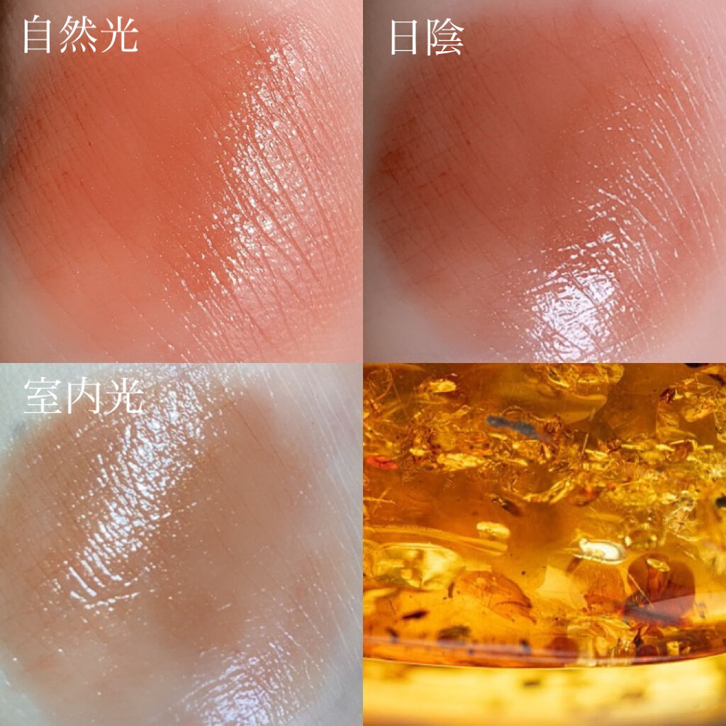 オペラ リップティント N/OPERA/リップティントを使ったクチコミ（2枚目）