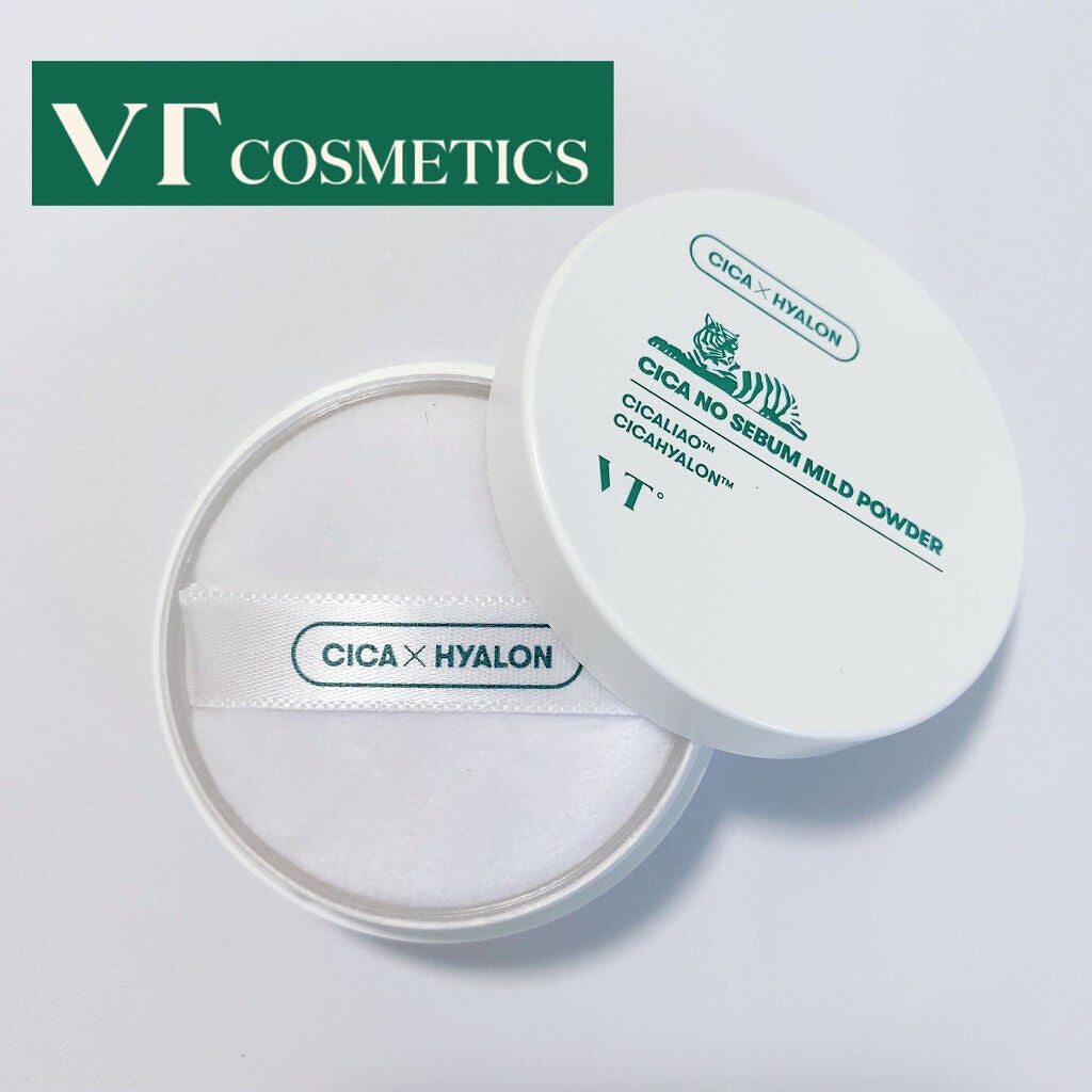 CICA ノーセバム マイルドパウダー/VT/ルースパウダーを使ったクチコミ(1枚目)