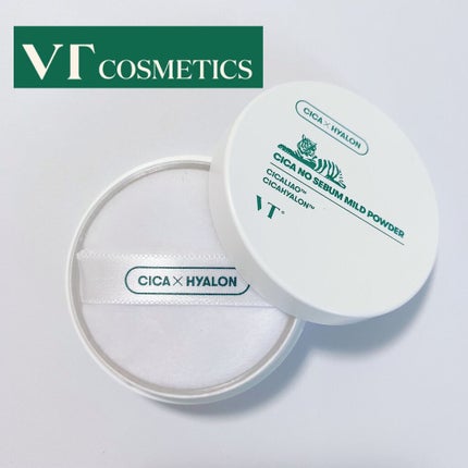 CICA ノーセバム マイルドパウダー/VT/ルースパウダーを使ったクチコミ(1枚目)