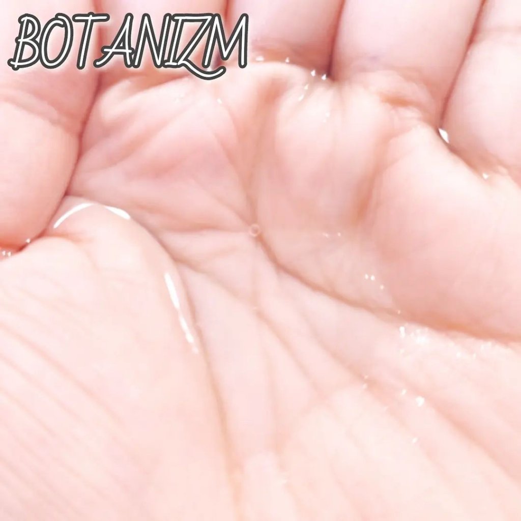 クリアローション/ボタニズム /化粧水を使ったクチコミ（3枚目）