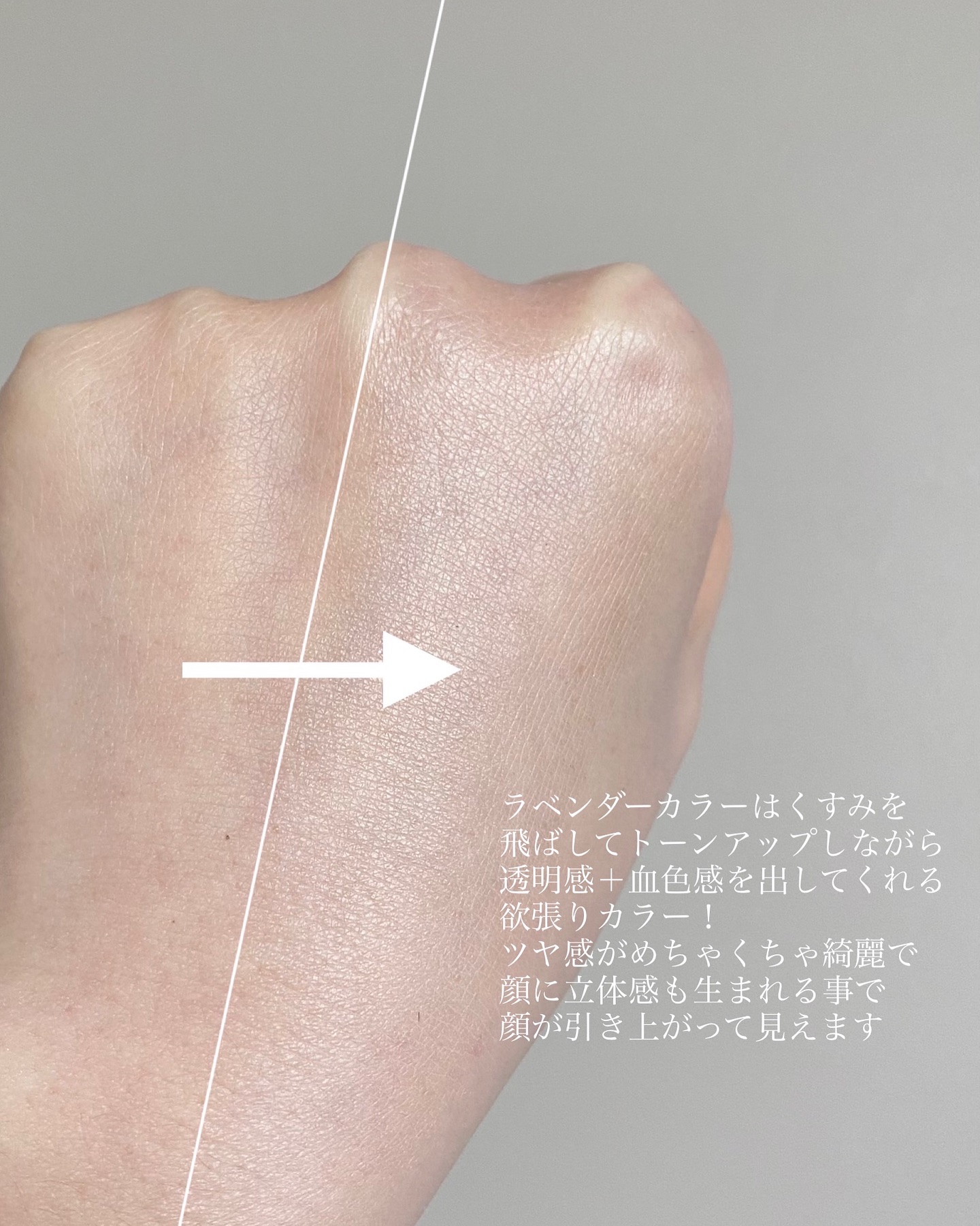 ビーベルベットカバークッション/espoir/クッションファンデーションを使ったクチコミ（3枚目）