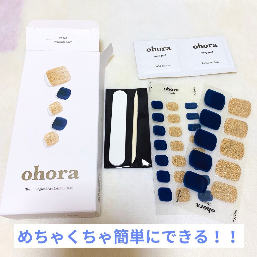セミキュアジェルネイル(ペディキュア)/ohora/ネイルシールを使ったクチコミ(1枚目)