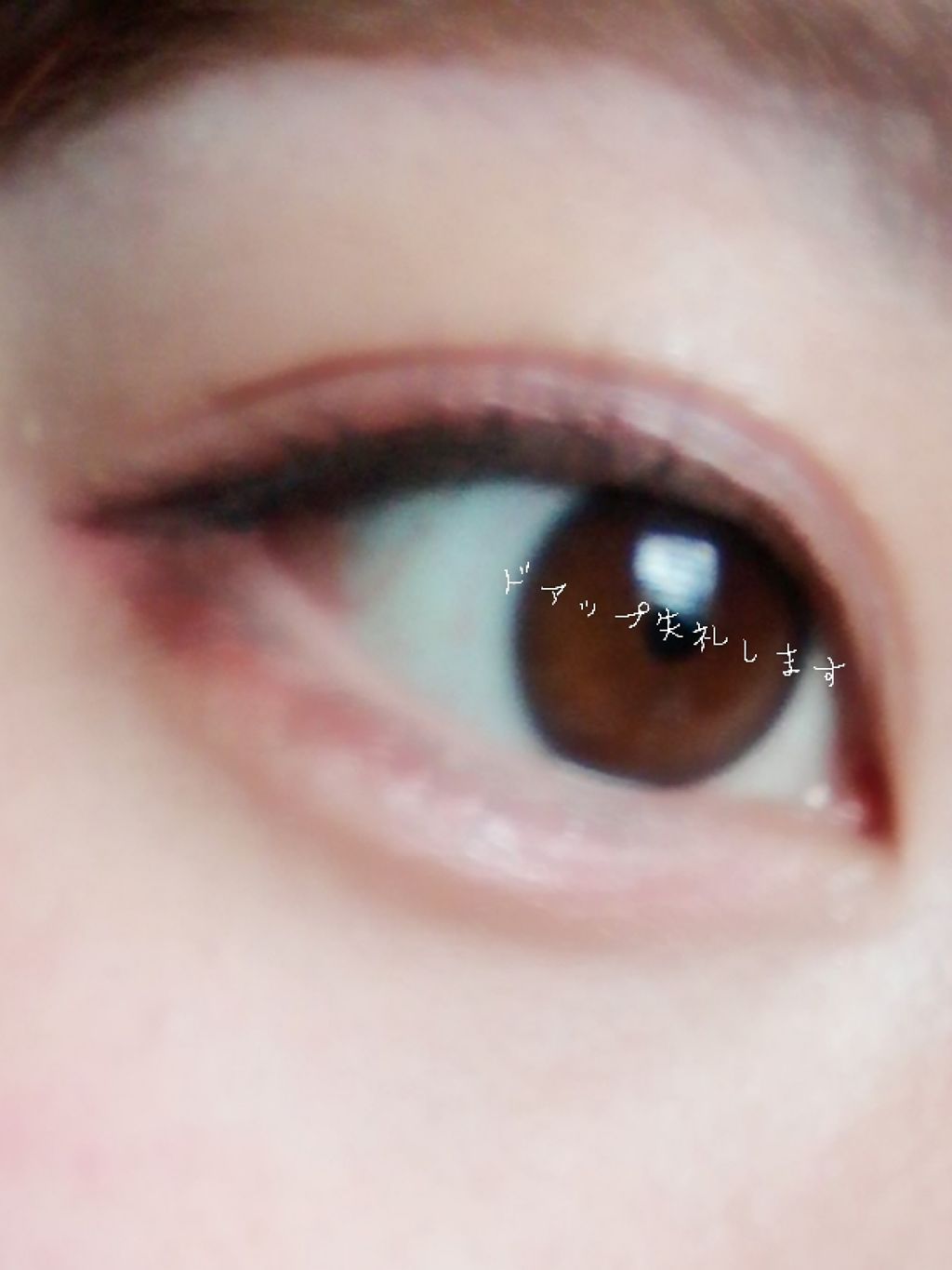 アイカラー N(パウダー)/マキアージュ/単色アイシャドウを使ったクチコミ（3枚目）