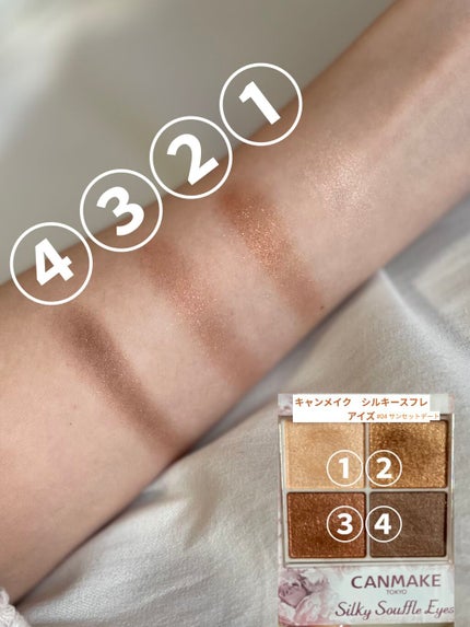 を使ったクチコミ(2枚目)