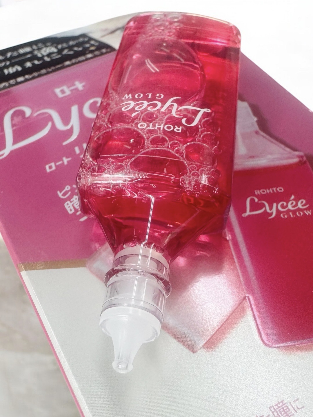 ロートリセグロウ(医薬品)/ロート製薬/その他を使ったクチコミ（2枚目）